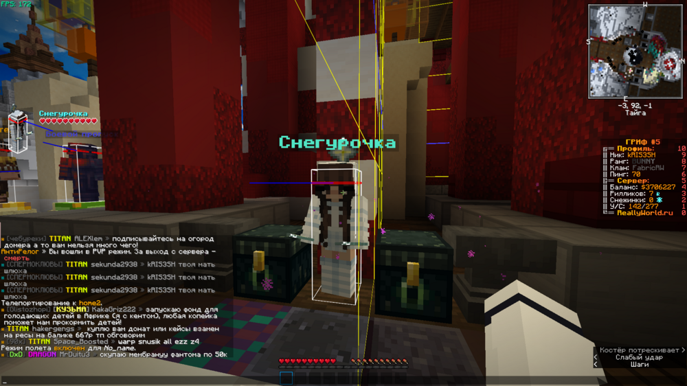 image.thumb.png.a69bb19057f9464b1dd2fc8c0a628aab.png