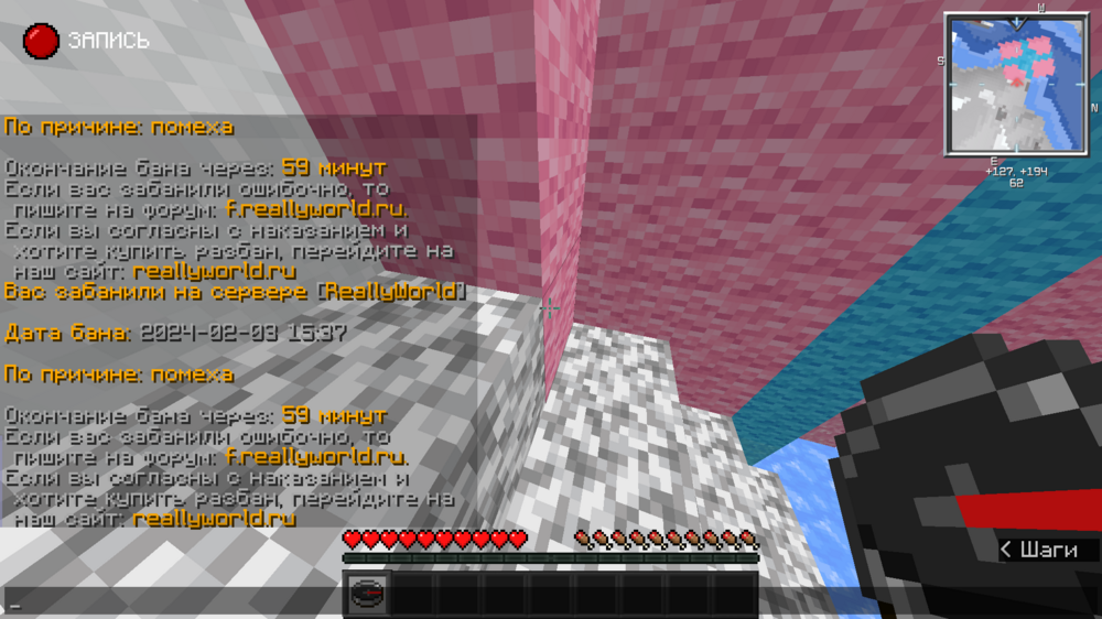 image.thumb.png.b74b8daadab6f405e7dac0868a7f617c.png
