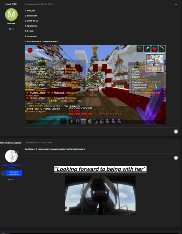 image.thumb.png.bba8d207d6fa8d424d46c314f1d26b8d.png