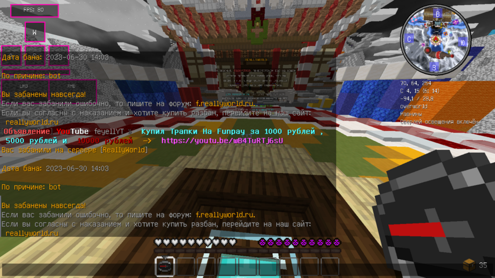 image.thumb.png.cb3b051a7118f651540f4d8d4f3e99c2.png