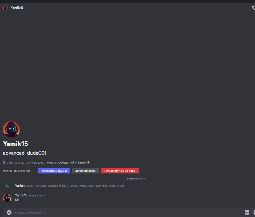 image.thumb.png.d4fb1fb5a0cff9cb8febcd7358d27a7d.png