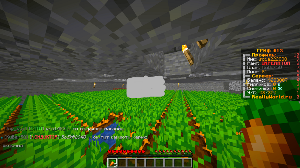 image.thumb.png.d6aa22b68c30ad13f239a0dbdf77b3e0.png