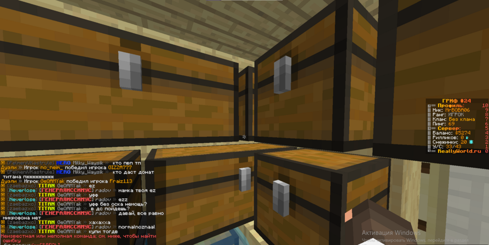 image.thumb.png.d77f1e612a7e6cf80b3383b93114d30c.png