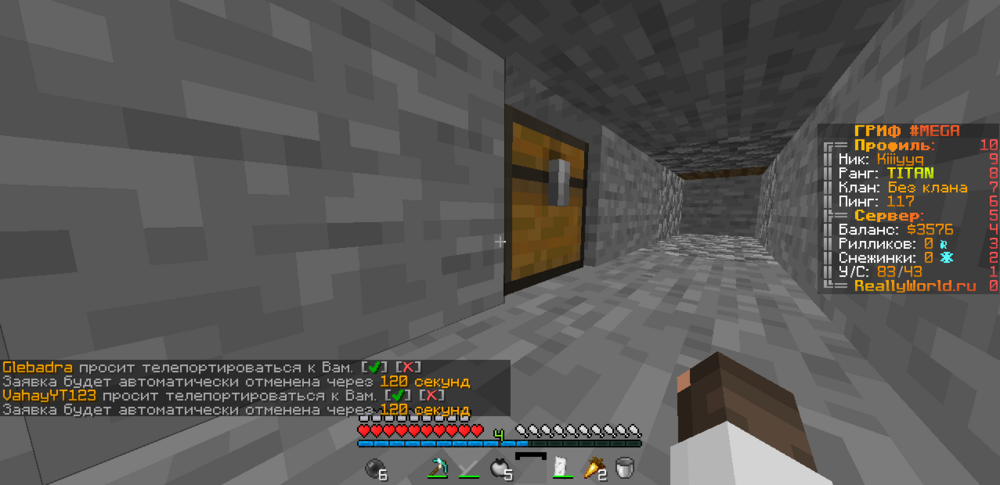 image.thumb.png.d8c3d2e7f474137ade690d326e3f8873.png