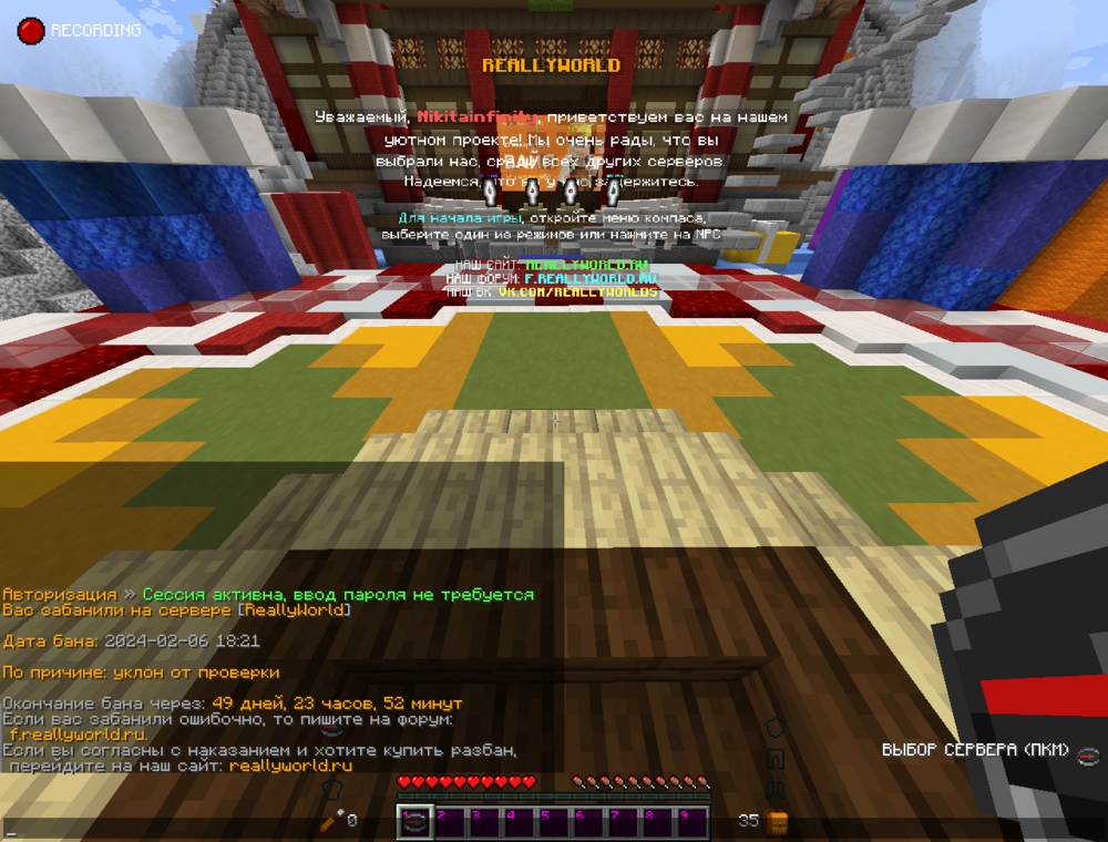 image.thumb.png.dd5cd5fbf9db6af08545d4f5b2fe402a.png