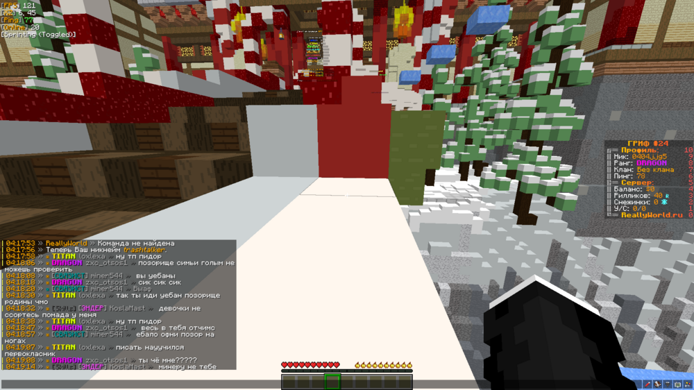 image.thumb.png.e7d347003acb32c2d1bab6bda7eb67dc.png