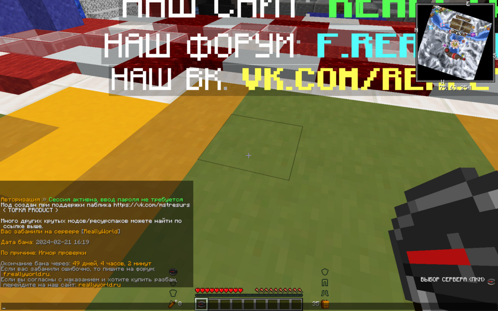 image.thumb.png.ee487eb9558dc746f7e919e8491558bc.png