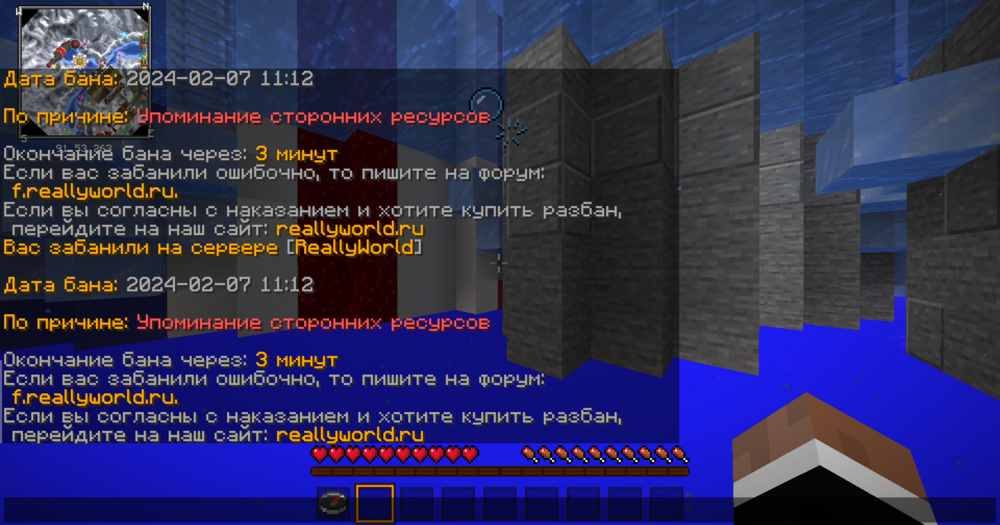 image.thumb.png.f23dd352475d3371f722e4eb08c539fd.png