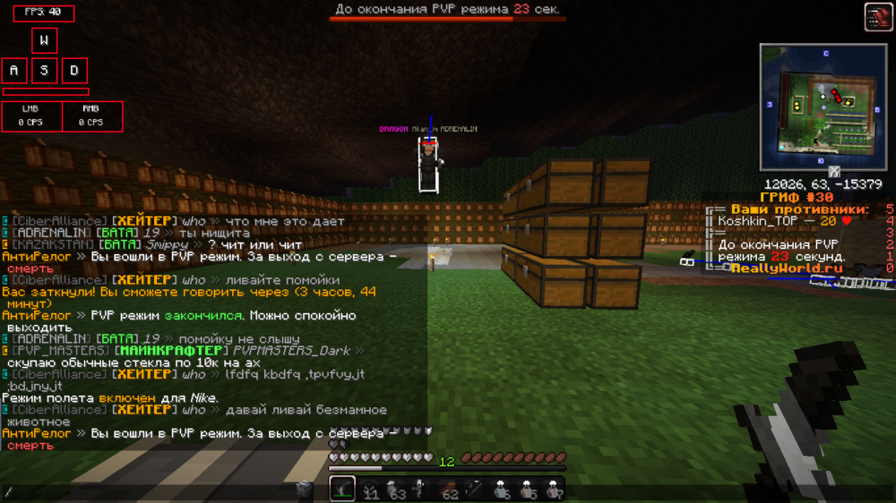 image.thumb.png.fd139b520b5acd9cae88e1f7da11b692.png