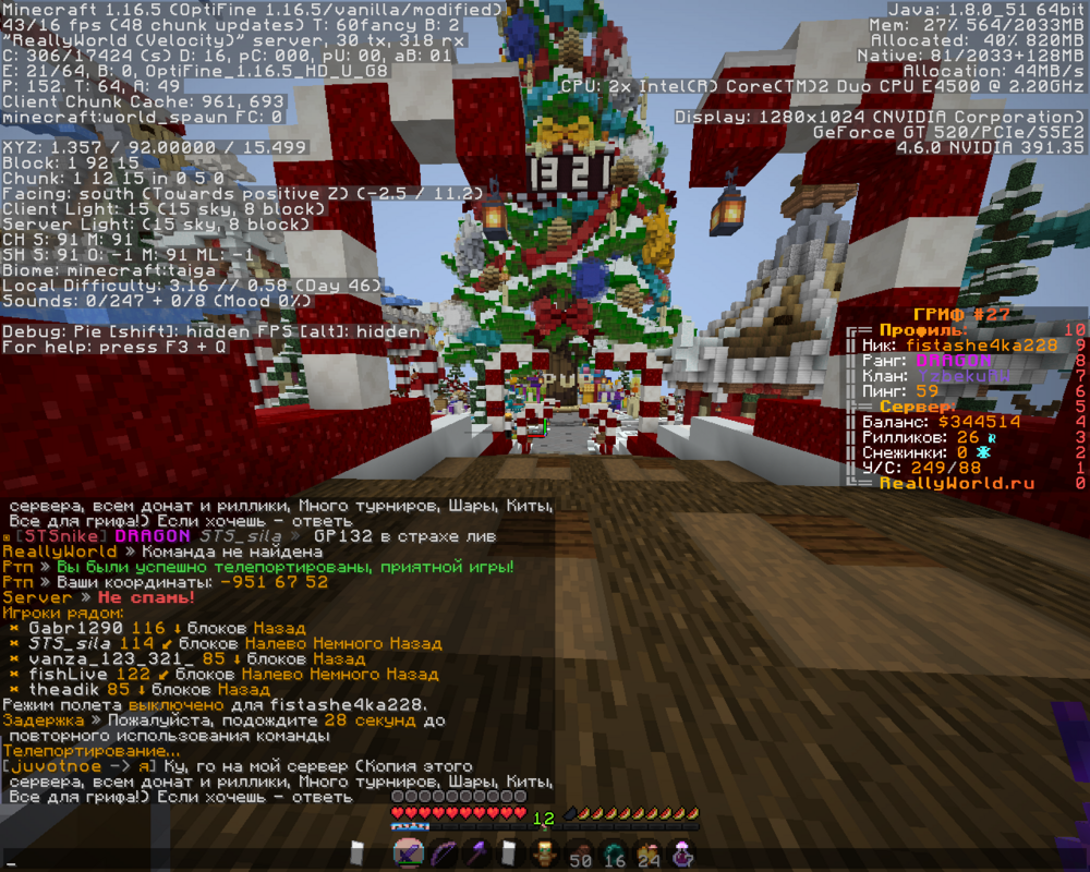 image.thumb.png.fd53d39d9ebc33245c303609e732ba63.png