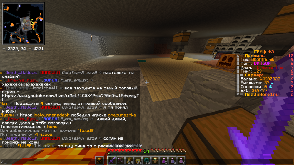 image.thumb.png.fe59e0f92810dc5b47c720fb0bd27659.png