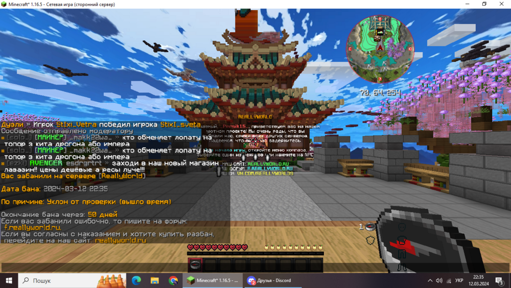 .....thumb.png.1675610ff5f713a44619f7347f092984.png