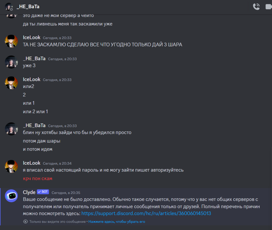 1027942667_2024-03-16210209.thumb.png.a5f6601e5b8468fd8bc5e53a3a179ec5.png