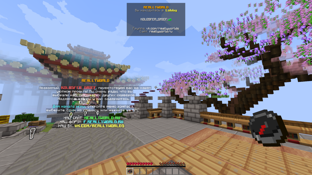 1222740536_BaseProfileScreenshot2024_03.29-17_57_22_63.thumb.png.2b662abc7420a18895c74c2c268f974c.png