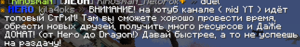 Снимок экрана 2024-03-28 124221.png