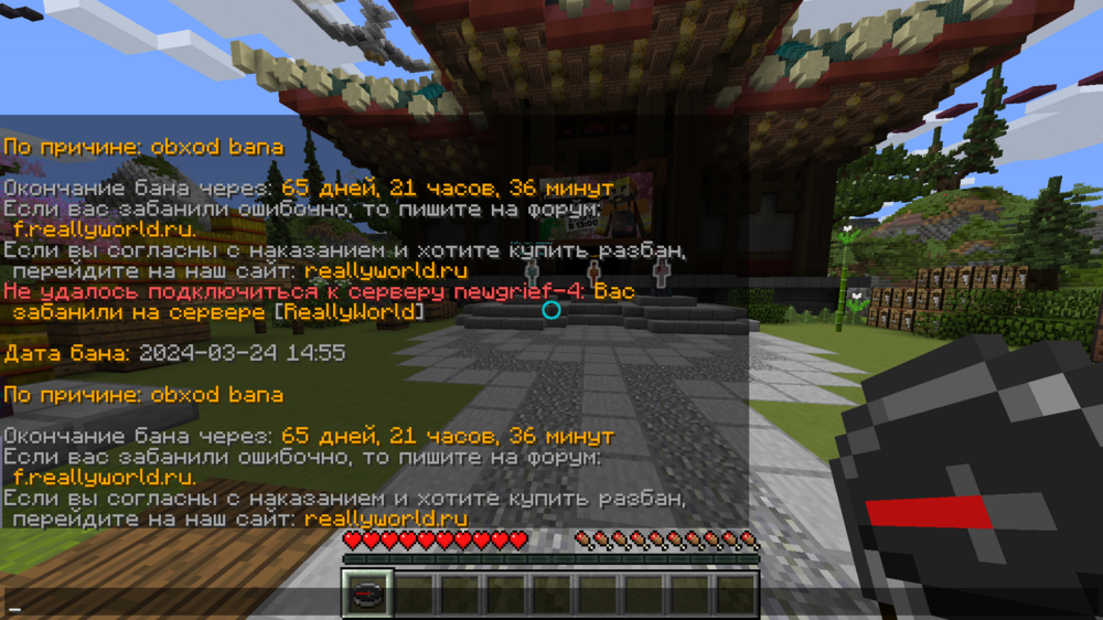 1679089920_Screenshot2024-03-28162132.thumb.png.85bb71673c74c40799baa7836986cef2.png