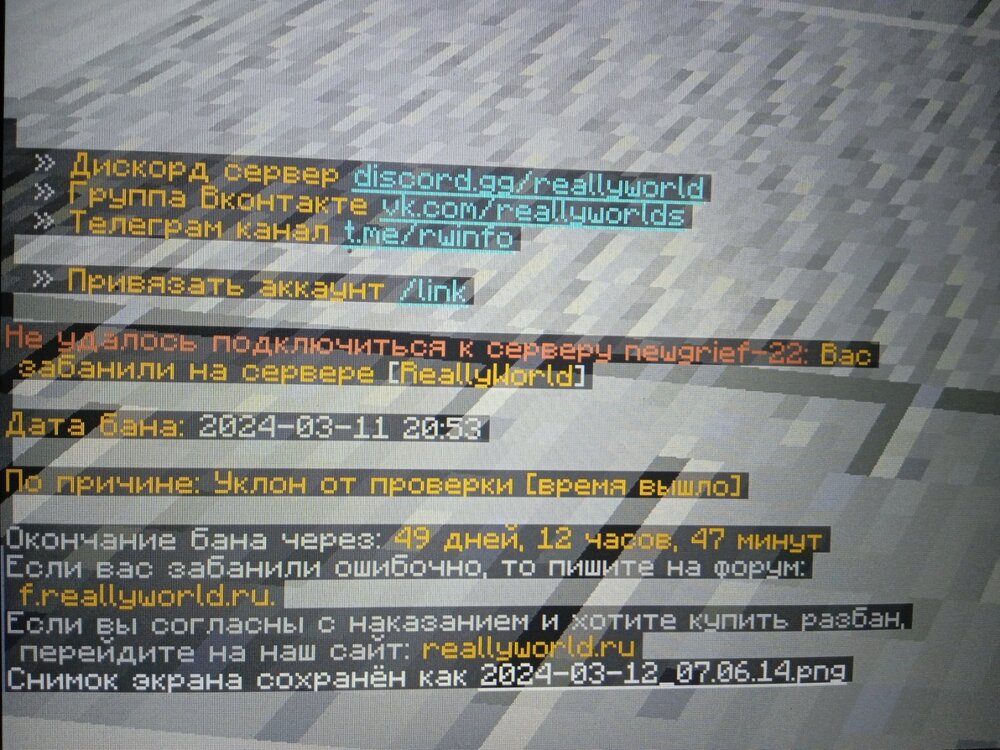 17102200964144922130407172000301.jpg