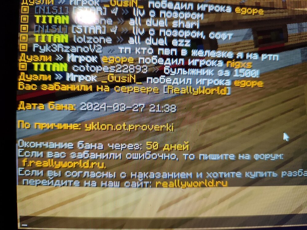 17115648763094117688768905036184.jpg
