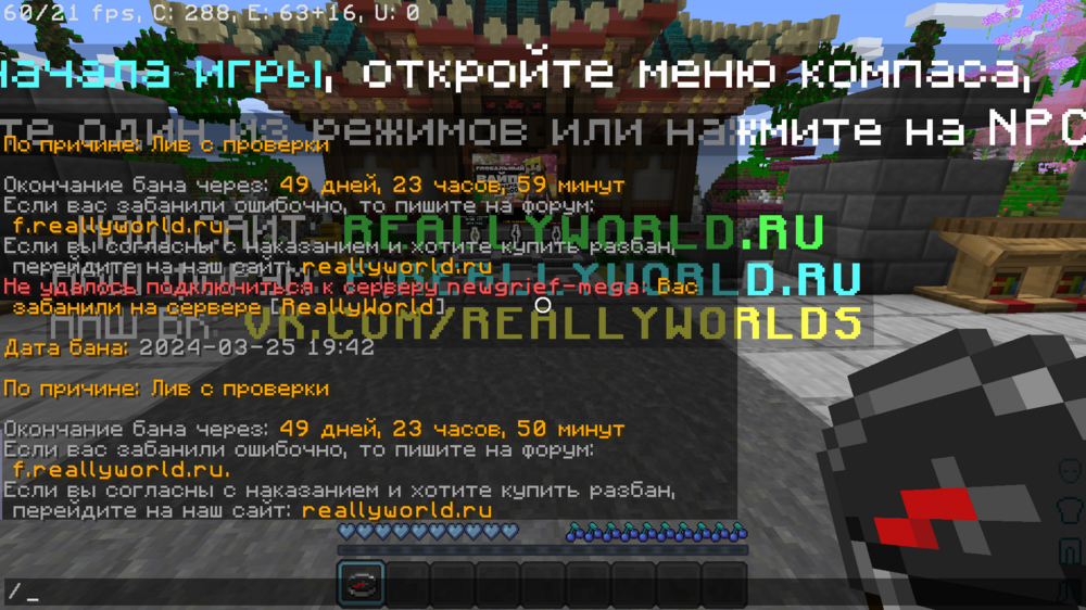 изображение_2024-03-25_215251695.png