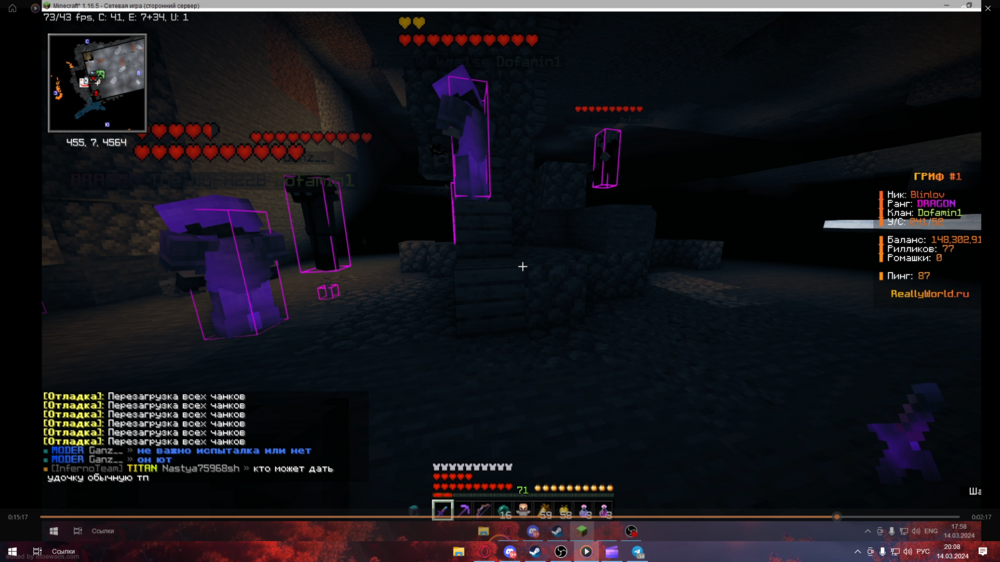 1916218136_(96).thumb.png.fe3be0e55dfb2f905fa4da79bd2eb7ac.png