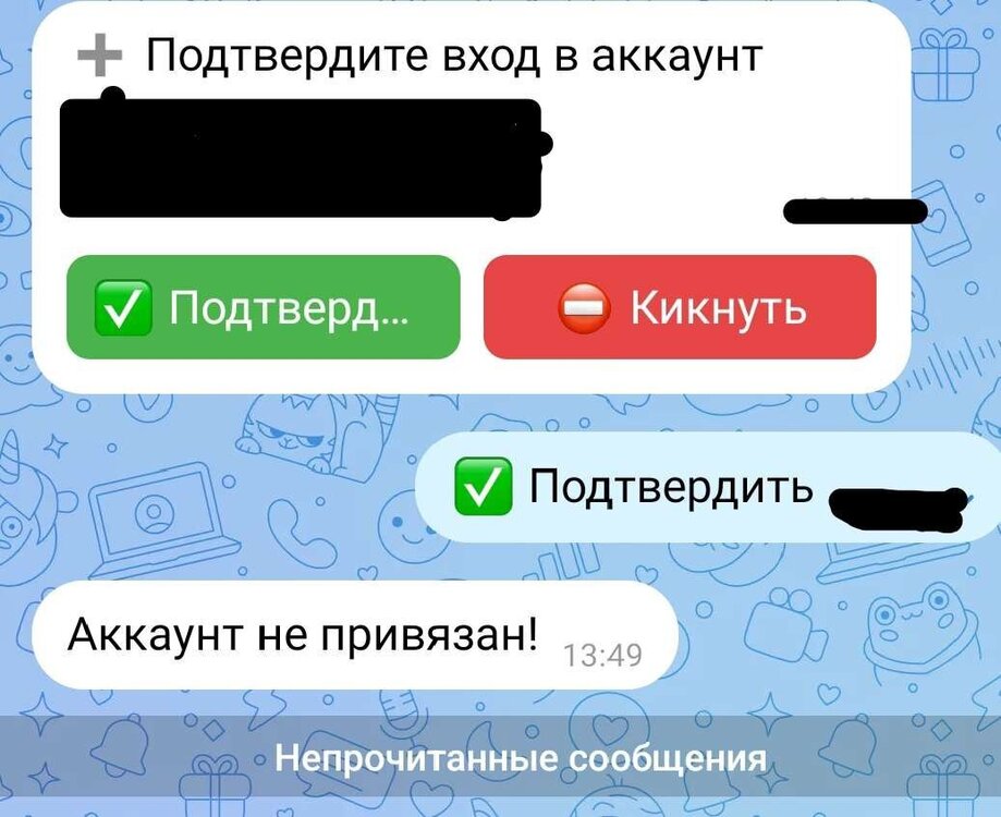 1945646590_.thumb.jpg.5f5f29fbbf45abb481d8c7af2276a2ec.jpg