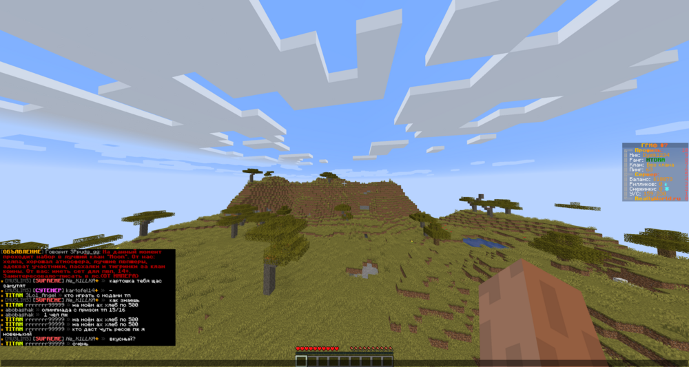 2024-01-30_11_43_53.thumb.png.8d3bc1d23258c5b9172912c745b9baf8.png