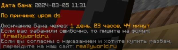 2024-03-05_174819.png.03da29955c4996d0502746c026de2ac2.png