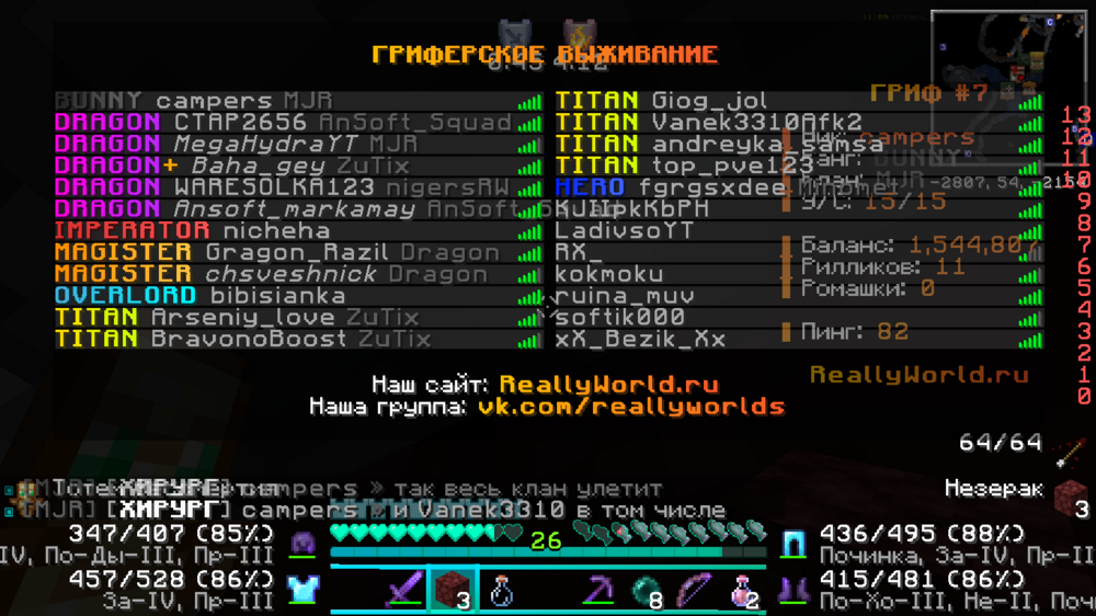 2024-03-08_10.53.32.png