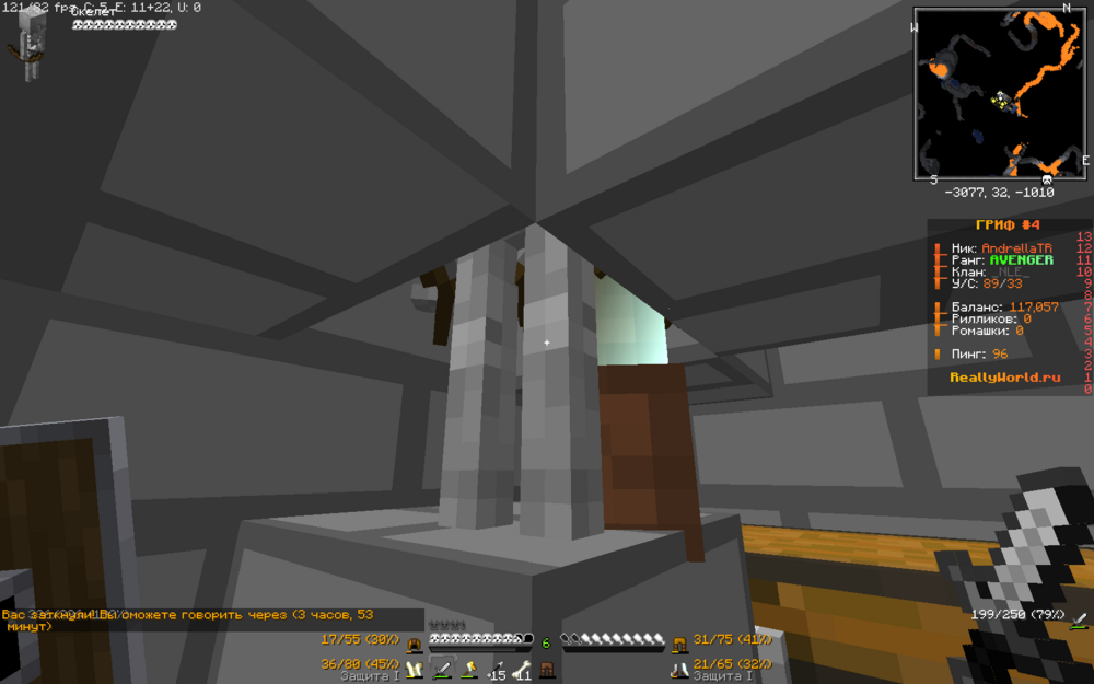 2024-03-08_13.45.30.png