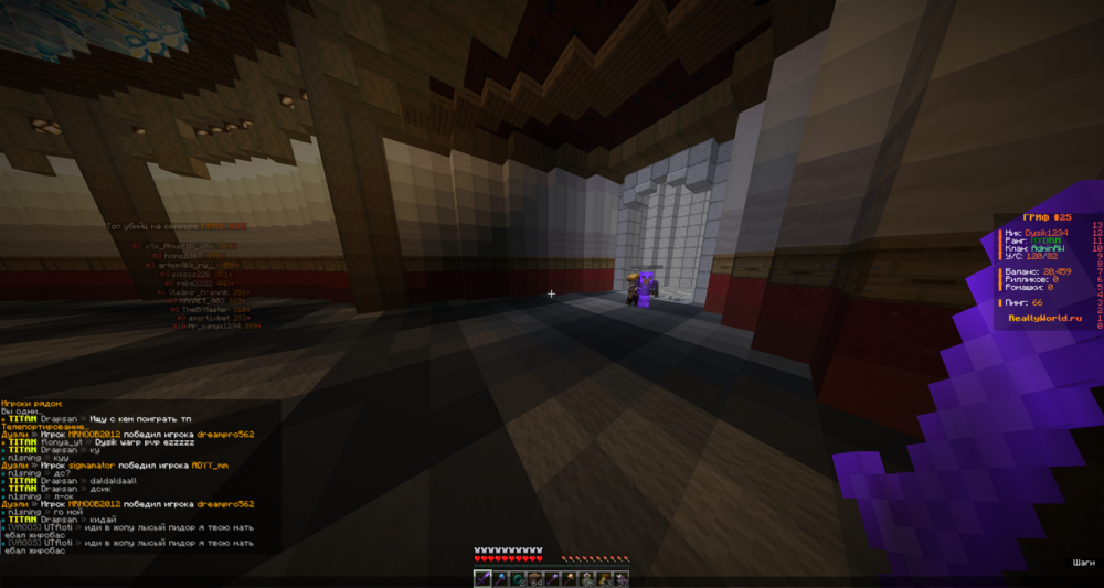 2024-03-10_16_13_55.thumb.png.318775b442ea96d469a6253f6c397d6d.png