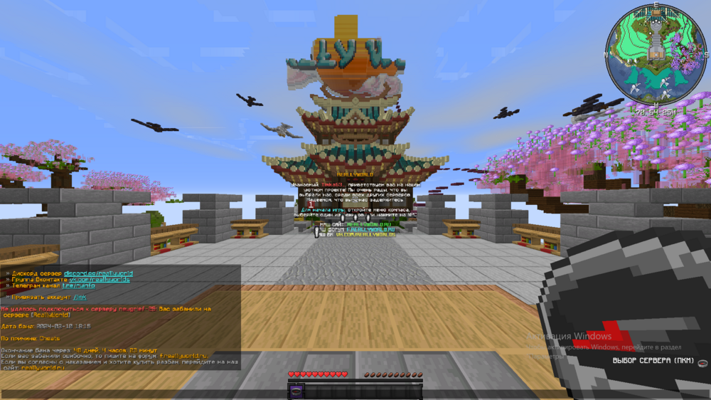 2024-03-12_13-52-36.thumb.png.a2f680ff3165447a38be4b4a760f5633.png