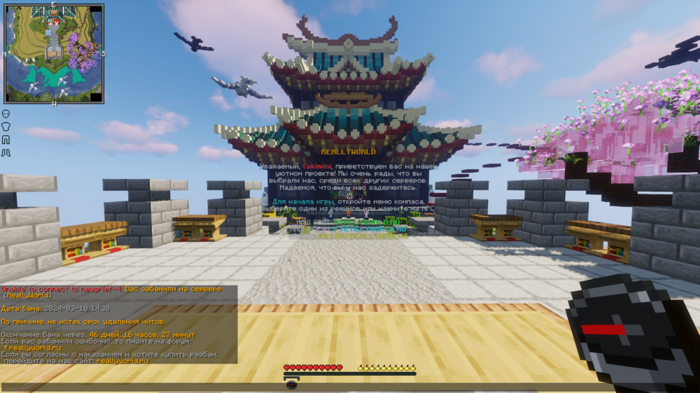 2024-03-13_22_10_18.thumb.png.e12d014b56c1f9cfaf98b6738d8e65b0.png