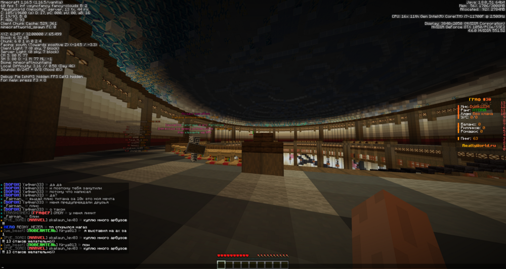 2024-03-14_07_05_32.thumb.png.5ebad6c6d52724ee4108d53f0a8ac842.png