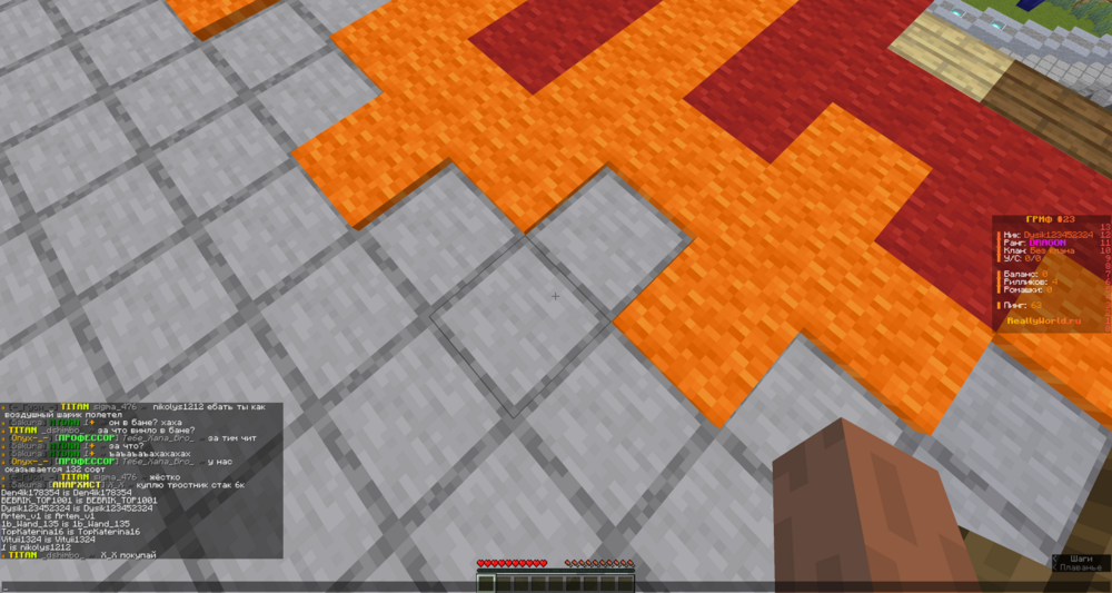 2024-03-14_07_25_06.thumb.png.872876dea2ca12fa74cf1fbf5291a173.png