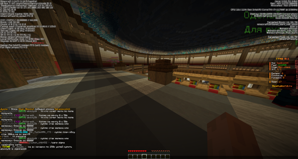 2024-03-14_07_53_59.thumb.png.63c49a42fcdbf12baea85244012550f8.png