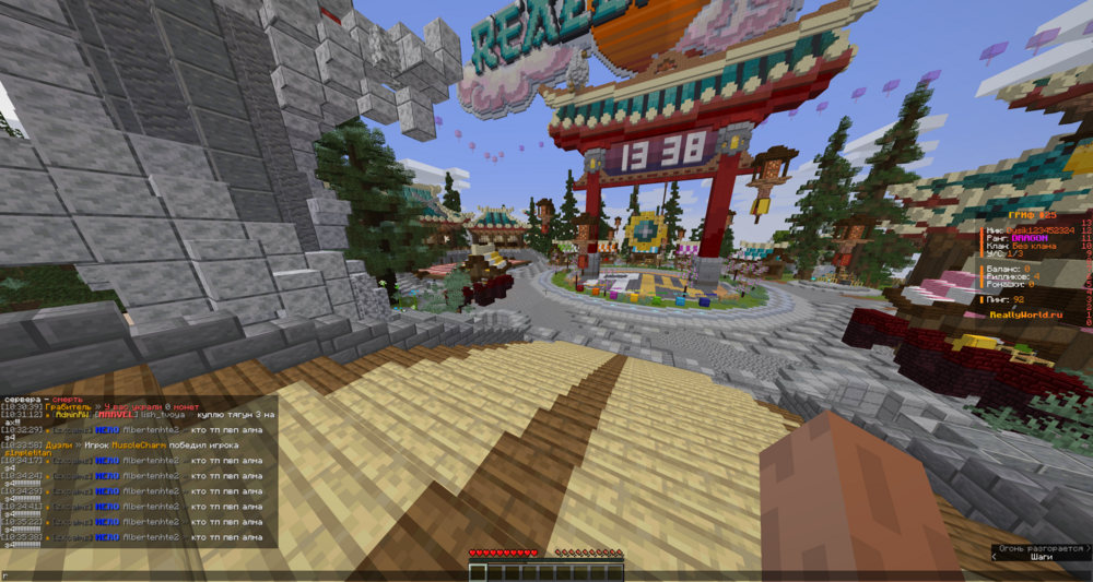 2024-03-14_10_38_39.thumb.png.cc6a1ad9cd0d3fe08a4e120cb0c2423e.png