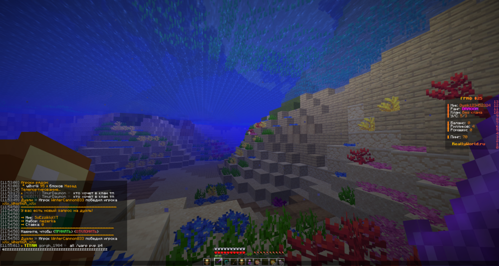 2024-03-14_11_55_08.thumb.png.44504b8ff370314f8cccd38896ce6b72.png