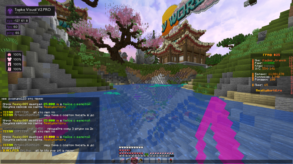2024-03-14_17_37_14.thumb.png.4dc6c515e62253b4a990889dbc0ba3ff.png