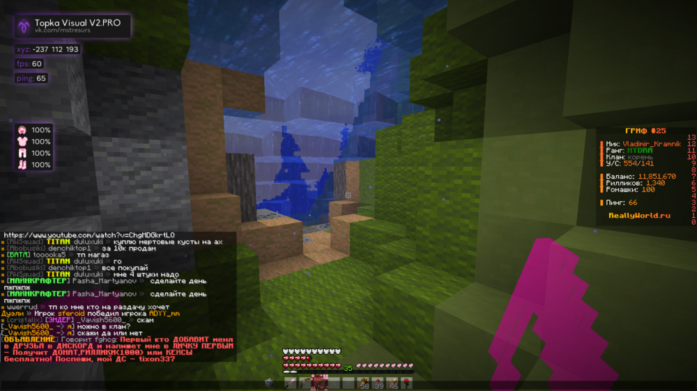 2024-03-14_18_43_43.thumb.png.3e398349cf3c4e83e7129542cd34c71e.png