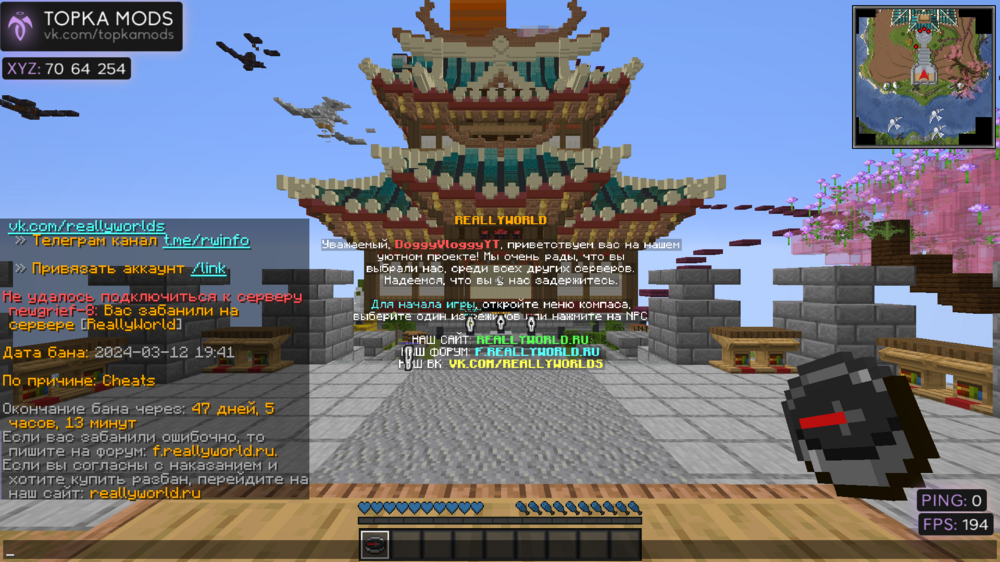 2024-03-15_13_28_07.thumb.png.2d701f8497098aab570ff5937c8580be.png