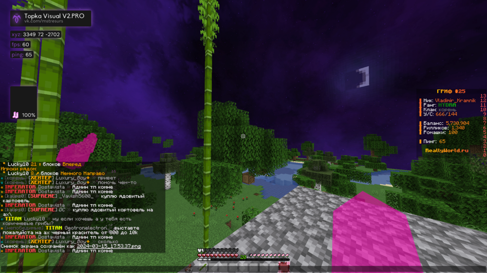 2024-03-15_17_53_40.thumb.png.9f09e7f46e2e134ec7687f48c7fad153.png