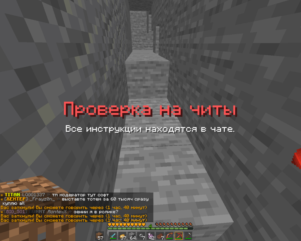 2024-03-16_20.34.29.png