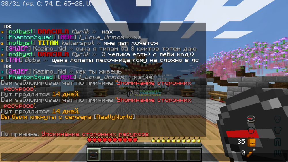 2024-03-16_22.44.31.png