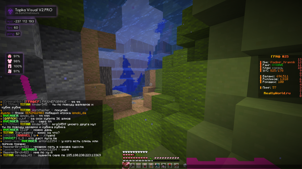 2024-03-18_15_49_40.thumb.png.742aaeb222133ef7cdd0e1efc09f219e.png