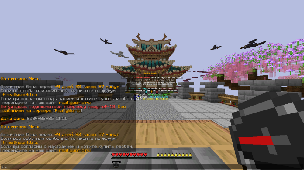 2024-03-25_11_14_05.thumb.png.5b8aeb1e014933d477049a4e01c7d5a6.png