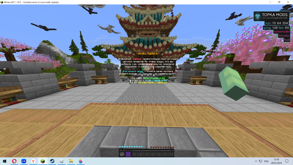2024-03-28_11-59-07.thumb.png.6b9fe3fe638000b436fbb19c16d90c39.png