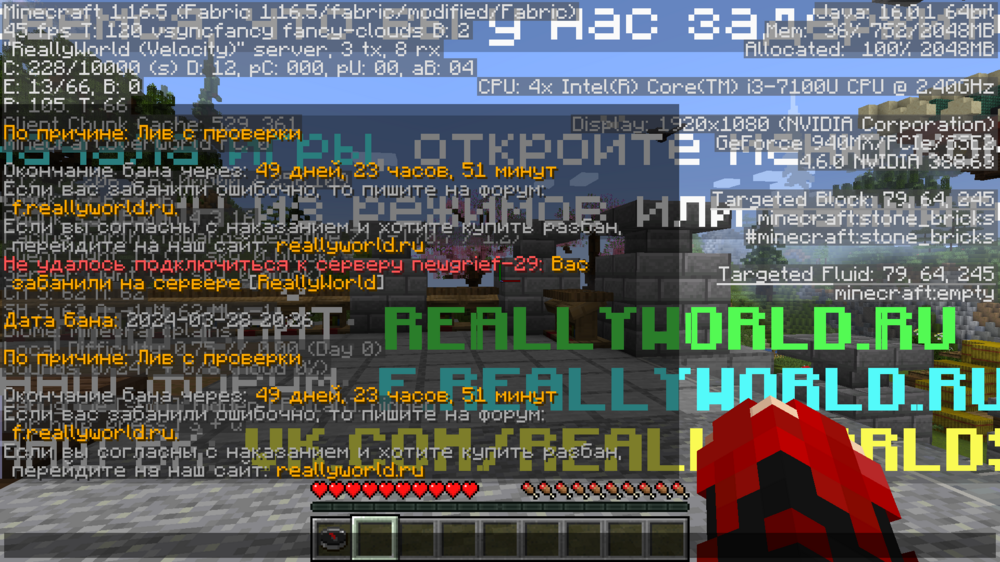 2024-03-28_20-41-11.png