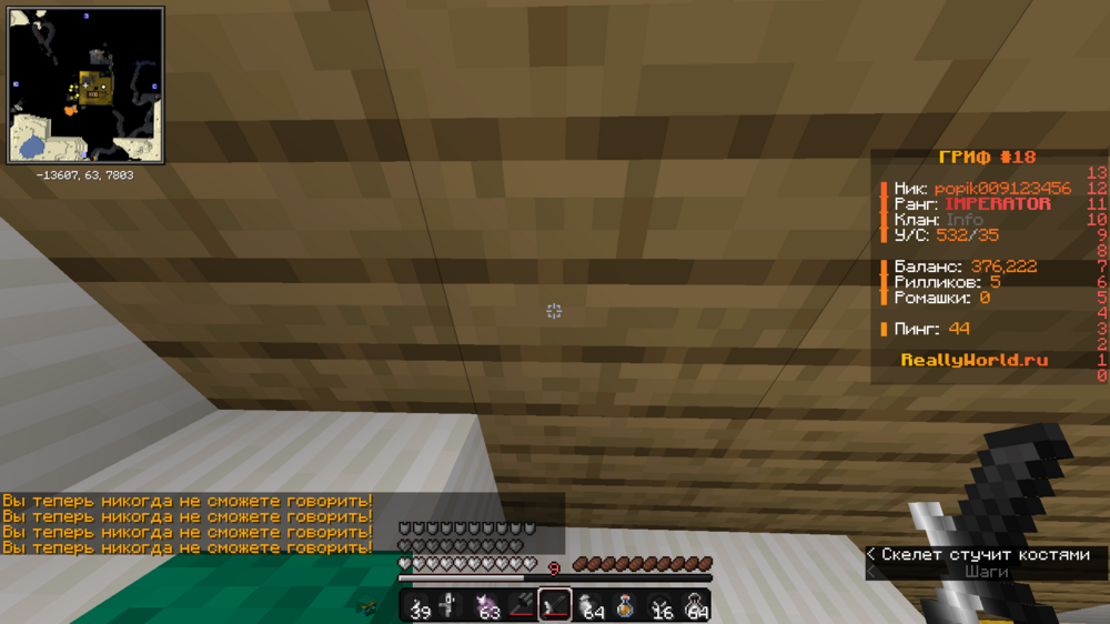 2024-03-29_20.48.04.png