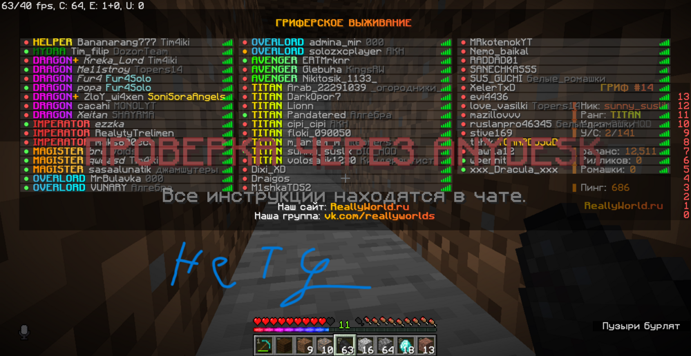 2024-03-31_21_03_36.thumb.png.a282db46cfdad4e5f7de3b206cbda66d.png