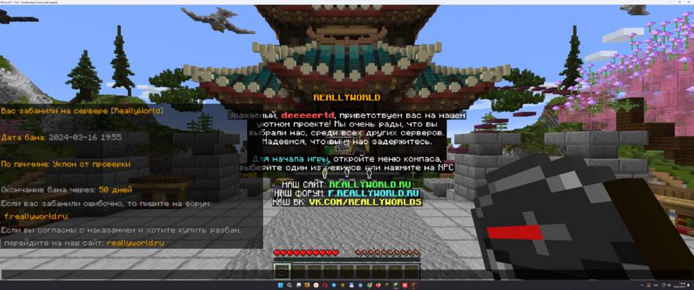 2099675794_2024-03-16195900.thumb.png.261fac324cd4cdeac237178a047db921.png